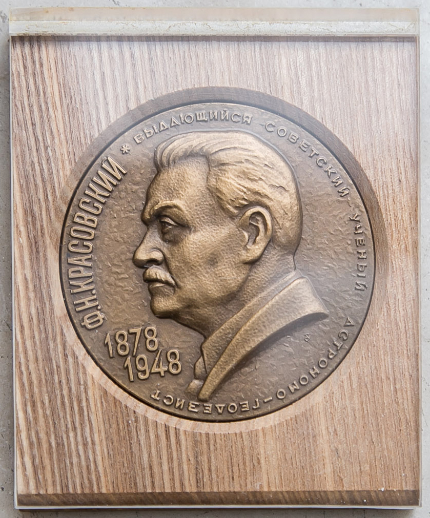 热烈：豍HOTOMOD获俄罗斯克拉索夫斯基奖