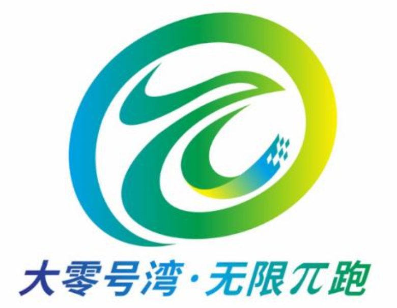 壹号娱乐无人机护航“大零号湾·无限π跑”，助力产学研融合创新